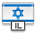 Hebrew Site