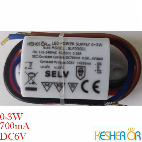 דרייבר לד מיני Kesher Or DC6V 700mA 0-3W