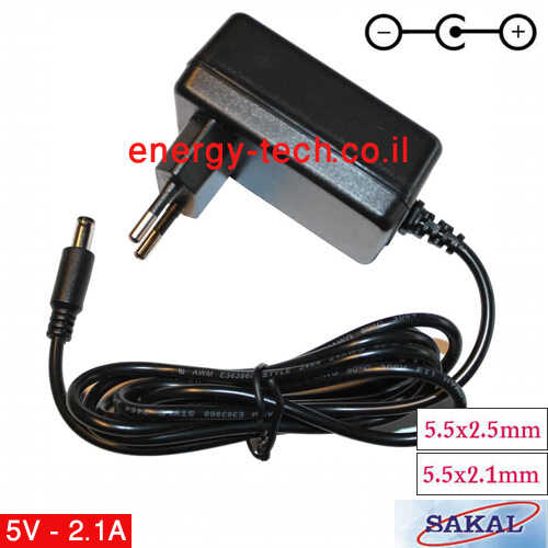 ספק כוח DC5V 2.1A תקע SAKAL 5.5x2.1-2.5mm