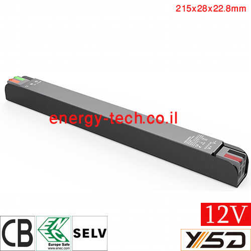 דרייבר לד צר YSD H 12V 100W 8.3A