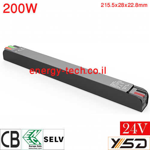 דרייבר לד צר YSD H 24V 200W 8.3A