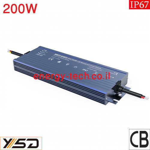 דרייבר לד מוגן מים YSD HB 12V 200W IP67