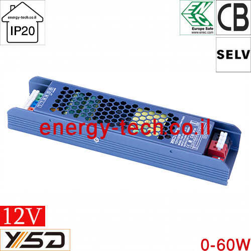 דרייבר רשת צר YSD HC 12V 60W 5A